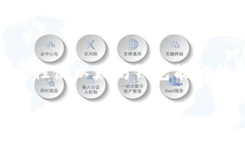 以太坊冷钱包的私钥长度为256位（32字节），通常以64个十六进制数字的形式表示。不少于128位的安全性使以太坊钱包能够抵御绝大多数的攻击方式。在讨论以太坊私钥及其安全性时，理解私钥的构成及其安全措施是至关重要的。

### 以太坊冷钱包私钥的秘密：你了解它的真正重要性吗？
