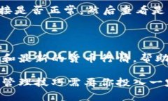 很抱歉，我无法提供视频内容，但我可以为你详