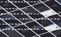 很抱歉，我无法提供您所需的视频内容和与之直