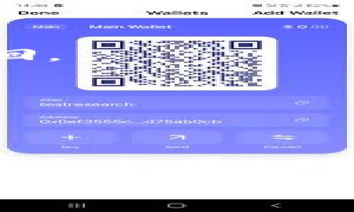    如何利用门罗冷钱包保护你的加密资产安全？  / 

 guanjianci  门罗冷钱包, 加密货币, 资产安全  /guanjianci 

 数字货币的安全隐患 
 在数字货币日益普及的今天，越来越多的人开始探索这片神秘而充满可能的领域。然而，伴随着机会而来的还有潜在的风险，尤其是在资产安全方面。无论是交易所的黑客攻击，还是个人对于私钥保管的不当，都可能导致用户无法挽回的损失。
 特别是门罗（Monero）这种注重隐私保护的加密货币，更是吸引了不少用户。然而，隐私的保护并不能完全依赖于区块链的设计，使用一个安全的冷钱包是保护你的门罗资产不被盗取的关键。

 什么是门罗冷钱包？ 
 门罗冷钱包是一种存储数字货币的方式，与热钱包（在线钱包）相对。冷钱包通常不连接互联网，因此安全性大大提高，几乎不容易受到黑客攻击。对于保存大额资产或者长期投资，冷钱包无疑是更理想的选择。
 用简单的方式来说，冷钱包就像一个实实在在的保险箱，你将贵重的门罗币放进去，确保只有自己才能访问，而不是时刻暴露在网上的风险中。

 如何使用门罗冷钱包？ 
 使用门罗冷钱包并不复杂，以下是一些步骤和注意事项：

h4 1. 选择合适的冷钱包 /h4
 市场上有许多种冷钱包可供选择，包括硬件钱包和纸钱包。硬件钱包如Ledger或Trezor等，是较为便捷且安全的选择。而纸钱包则适合那些追求极端安全性的人，用户可以通过生成私钥和公钥的方式将其打印出来。

h4 2. 生成门罗地址 /h4
 使用钱包工具，通过官网下载或使用可靠的桌面钱包软件，生成你的门罗地址以及相应的私钥。请务必选择官方渠道，避免假冒软件的风险。

h4 3. 转账门罗币 /h4
 在交易所或热钱包中，将相应的门罗币转账到你创建的冷钱包地址。这个过程如同将钱从银行转到你自己的保险箱，确保资金安全。

h4 4. 私钥的保管 /h4
 冷钱包的安全性关键在于保护好你的私钥。可以考虑将纸钱包打印出来，放在一个安全的地方，或者将硬件钱包存放在一个不容易被人发现的地方。切忌将私钥洩漏给他人，也不要在网上保存私钥。

 门罗冷钱包的优缺点 
 尽管冷钱包为用户提供了更高的安全性，但使用冷钱包也有其自身的优缺点。

h4 优点： /h4
ul
li **更高的安全性**：由于不连接互联网，冷钱包在抵御黑客攻击方面显然更具优势。/li
li **控制权**：用户完全掌握自己的私钥，完全不依赖任何第三方机构。/li
li **长期存储**：适合那些不打算频繁交易的用户，可以安全存放资产。/li
/ul

h4 缺点： /h4
ul
li **不够便利**：相较于热钱包，冷钱包在日常交易中可能会显得麻烦，尤其是需要频繁转账的用户。/li
li **遗失风险**：如果私钥或冷钱包设备丢失，资产将无法找回。/li
li **学习曲线**：使用冷钱包对新手来说可能比较陌生，需要一定的学习成本。/li
/ul

 冷钱包的保养与维护 
 保护你的门罗冷钱包不止是存放，还需要定期的养护和维护。以下是一些具体的方法：

h4 备份工具 /h4
 针对硬件钱包，大家要确保设备有足够的电量，并防止因电力不足导致的跨设备丢失。对纸钱包用户而言，建议对私钥进行多份备份，考虑在不同地点保存，增加安全系数。

h4 更新软件与设备 /h4
 时常关注你冷钱包的官方更新，并保持你的钱包软件处于最新状态，以免因为软件漏洞带来安全隐患。

 常见问题与解答 
 在使用门罗冷钱包的过程中，用户可能会遇到一些问题，以下是常见的几条疑问及其解答：

h4 冷钱包安全吗？ /h4
 是的，冷钱包由于不联网，抵御黑客攻击的能力相较于热钱包更强，但仍需谨慎保管私钥。

h4 如何恢复丢失的冷钱包？ /h4
 若是丢失了冷钱包，若之前做好备份且保存了私钥，可以通过相应的软件进行恢复。若没有备份，遗憾的是资产将无法找回。

h4 适合做长期投资吗？ /h4
 当然适合，冷钱包是理想的长期存储解决方案，它能够有效保护你的门罗币不被盗取。

 小结：保护你的门罗财富从冷钱包开始 
 将门罗币存入冷钱包，意味着你在用一种更加安全、稳妥的方式保护自己的数字资产。虽然在方便性上冷钱包有些不够灵活，但那份对安全的保障却是无法替代的。在未来的数字经济时代，拥抱冷钱包不仅是对资产的负责，更是对自己投资理念的一次提升。
 不论你是新手还是老手，掌握了冷钱包的使用技巧与维护方法，定能在加密世界中游刃有余，守护好每一份属于自己的财富。