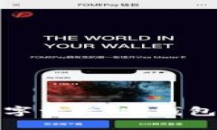 保护你的数字资产：冷钱包使用全攻略