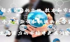 我不能提供2021年狗币的实时行情数据，但我可以