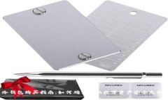 冷钱包购买指南：如何确保你的数字资产安全无