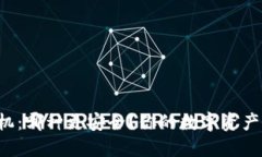 冷钱包 vs 手机：哪种更安全？你的数字资产能否