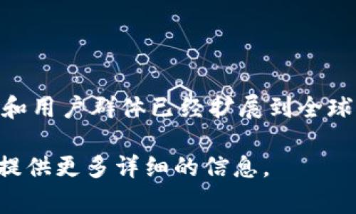 波比交易所（Bobby Exchange）是一家总部位于中国的数字资产交易平台。虽然最初在中国运营，但其业务和用户群体已经扩展到全球多个国家和地区。波比交易所在数字资产交易、投资服务等领域提供了一系列服务，以满足国际用户的需求。

如果您对波比交易所的具体特性或服务有更深入的兴趣，或者想了解其业务模式、市场表现等，我可以为您提供更多详细的信息。