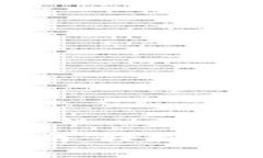 数字钱包操作指南：轻松掌握你的虚拟财富