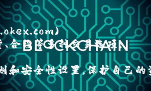 以下是一些当前较受欢迎的虚拟币交易平台及其网址，供您参考。请注意，在选择交易平台时，务必进行充分的研究，确保选择安全、可靠的服务。

1. **Coinbase**
   - 网址: [https://www.coinbase.com](https://www.coinbase.com)
   - 说明: Coinbase 是美国最大的加密货币交易平台之一，界面友好，非常适合初学者。

2. **Binance**
   - 网址: [https://www.binance.com](https://www.binance.com)
   - 说明: Binance 是全球交易量最大的交易所，提供丰富的交易对和投资工具，适合各类用户。

3. **Kraken**
   - 网址: [https://www.kraken.com](https://www.kraken.com)
   - 说明: Kraken 是老牌的交易所，支持多种数字货币，安全性高，适合专业用户。

4. **Bitfinex**
   - 网址: [https://www.bitfinex.com](https://www.bitfinex.com)
   - 说明: Bitfinex 提供高杠杆交易选项，深受专业交易员的喜爱。

5. **Huobi**
   - 网址: [https://www.huobi.com](https://www.huobi.com)
   - 说明: Huobi 是一家全球知名的数字资产交易平台，支持多种交易模式。

6. **Bitstamp**
   - 网址: [https://www.bitstamp.net](https://www.bitstamp.net)
   - 说明: Bitstamp 是一家信誉良好的交易所，以其安全性和透明度闻名。

7. **Bittrex**
   - 网址: [https://www.bittrex.com](https://www.bittrex.com)
   - 说明: Bittrex 以其多样的加密货币选择和严格的安全标准受到了用户的信赖。

8. **KuCoin**
   - 网址: [https://www.kucoin.com](https://www.kucoin.com)
   - 说明: KuCoin 提供多种加密货币交易，支持社区投票上币，用户互动性强。

9. **Gemini**
   - 网址: [https://www.gemini.com](https://www.gemini.com)
   - 说明: Gemini 是由Winklevoss兄弟创立的交易所，注重合规与安全。

10. **OKEx**
    - 网址: [https://www.okex.com](https://www.okex.com)
    - 说明: OKEx 提供全面的加密交易服务，包括现货、合约等多种交易选项。

请在使用这些平台之前，确保了解相关的手续费、交易规则和安全性设置，保护自己的资产安全。