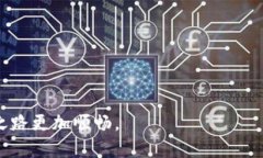   探索虚拟币世界：哪些钱包平台值得你的信赖？