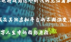    体验第五城：与小狐钱包绑定的全新挑战，你