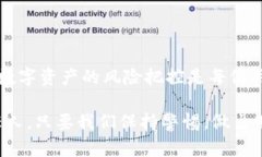 jiaoti小狐钱包：有什么是你绝对不能用的？/jia