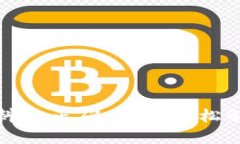 小狐钱包内换燃料的正确方法，轻松解决你的燃