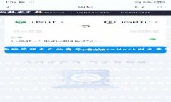 选择对的数字资产钱包：TP钱包与IM钱包（MetaMa