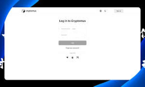 冷钱包（Cold Wallet）是一种用于存储加密货币的安全方式，其主要特点是不直接连接到互联网，因而减少了被黑客攻击和盗取的风险。TLS（Transport Layer Security，传输层安全性）是一种用于确保计算机网络中的通信安全的加密协议。冷钱包的概念虽然与TLS不同，但在某些情况下，两者可能会有关联，比如冷钱包在传输信息时可能会使用TLS来保护数据。

以下是对冷钱包和TLS的详细介绍：

什么是冷钱包？

冷钱包通常被定义为离线存储解决方案，主要用于保护用户的数字资产。与热钱包（Hot Wallet）不同，热钱包是接入互联网的存储方式，虽然便于快速交易，但相对脆弱，容易受到网络攻击。

冷钱包的类型主要有硬件钱包（如Ledger、Trezor），纸钱包（在纸上打印的私钥和地址）和其他形式的离线存储解决方案。由于冷钱包不与因特网直接相连，因此，它们提供了较高的安全性，尽管使用相对繁琐。然而，这种安全性也是双刃剑，用户在物理上必须妥善存储这些设备或纸张，以免丢失或被盗。

冷钱包的优缺点

优点：

ul
    listrong安全性高：/strong由于不连接互联网，冷钱包极大地降低了黑客攻击的风险。/li
    listrong资产控制权：/strong用户拥有私钥的完全控制权，减少了对第三方服务的依赖。/li
    listrong适合长期持有：/strong冷钱包非常适合那些希望长期投资而不打算频繁交易的用户。/li
/ul

缺点：

ul
    listrong使用不便：/strong冷钱包的后期恢复或访问需要更多步骤，特别是在需要提取资金时。/li
    listrong物理损失风险：/strong硬件钱包丢失或损坏，纸钱包的磨损和损坏，可能导致用户无法访问资金。/li
    listrong不适合频繁交易：/strong对于频繁交易的用户来说，使用冷钱包可能不够灵活。/li
/ul

TLS在网络安全中的角色

TLS是取代早期SSL（Secure Sockets Layer）的加密协议，广泛应用于安全的在线通信。它通过加密客户端和服务器之间的所有数据，以确保安全性和数据完整性。TLS通过提供身份验证，使用户能够确认其通信对象的真实性，从而防止中间人攻击和其他潜在威胁。

在冷钱包的上下文中，尽管钱包本身与互联网离线存储，但相关的操作，如备份、恢复或与交易所的互动，可能需要用到TLS协议，特别是在需要传输敏感信息（如私钥）的情况下。使用TLS可以确保这些信息不会在传输过程中被窃取，从而增强了冷钱包使用过程中的安全性。

如何选择冷钱包

选择冷钱包时，用户应考虑多个因素，包括安全性、易用性、兼容性和成本。以下是一些选择要点：

ul
    listrong品牌信誉：/strong选择已被广泛认可的品牌和产品，查看其他用户的评价和反馈。/li
    listrong安全功能：/strong优先考虑那些具有强大安全功能的钱包，如多重签名、PIN码保护等。/li
    listrong易用性：/strong选一个用户界面友好，操作简便的产品，特别是如果你不是技术高手。/li
    listrong兼容性：/strong确保选定的冷钱包支持你所持有的各种加密货币。/li
/ul

安全存储冷钱包的最佳实践

为了最大限度地提高冷钱包的安全性，用户应采用以下最佳实践：

ul
    listrong备份私钥：/strong将私钥的副本安全存储在多个位置，例如保险箱或安全的地方。/li
    listrong防止物理损害：/strong使用防水、防火的材料存储纸钱包，确保硬件钱包避免撞击和极端温度。/li
    listrong更新固件：/strong定期检查硬件钱包的固件更新，确保使用最新的安全补丁。/li
    listrong启用安全功能：/strong使用任何提供的安全功能，如双因素身份验证和密码保护。/li
/ul

总结

冷钱包是一种相对安全的加密货币存储方式，适合那些希望长期持有、减少网络风险的用户。通过不连接互联网的特性，冷钱包极大地保护了用户的数字资产免受网络攻击。而TLS则在涉及到线上信息交流时提供了必要的安全保障，使得整个过程中，用户的敏感信息得以安全保护。从这种角度来看，冷钱包与TLS的结合可以为用户提供更全面的安全解决方案。

在选择和使用冷钱包时，用户需要全面评估各种因素，从安全到使用便利性，确保他们的数字资产能够得到有效保护。最重要的是，用户在选择冷钱包和相关的存储措施时，要记住安全第一。无论选择何种方式，保护你的财产，维护你的经济利益始终是最重要的事项。