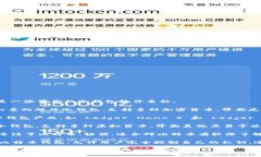 国外的冷钱包软件有很多种，以下是一些常见的