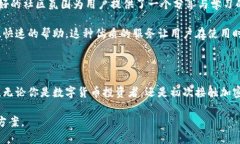 ### 小狐钱包是什么样的？小狐钱包是一款近几年