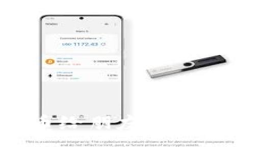 如何用小狐钱包轻松发币给朋友？揭开数字币转账的神秘面纱！