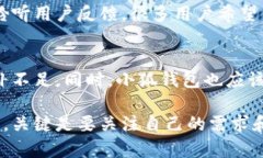 小狐钱包拒绝欧意：你真的了解这款钱包的局限