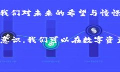 jiaotiMetamask助记词究竟藏在哪里？不让它们成为你