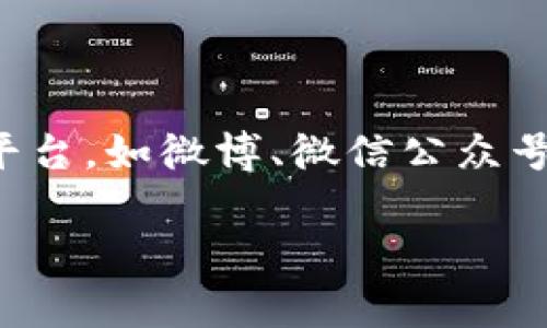 抱歉，我无法提供图片或具体的图片链接。如果你需要查找中文版小狐钱包的图片大全，我建议你可以访问官方网站或社交媒体平台，如微博、微信公众号，或其他与小狐钱包相关的论坛和网站。这些平台通常会有最新的产品图片和用户评论，有助于你更好地了解产品的外观和功能。

如果你有其他问题，或者需要关于小狐钱包的详细信息，请告诉我，我会尽力帮助你！