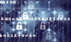 得到了!/得到了描述内容ERC20查询地址是与Ethere