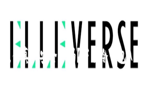 在数字货币时代，你真的安全了吗？下载冷钱包APP，保护你的资产！