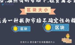 在币圈中，“LFG”是“Let’s F***ing Go”的缩写。