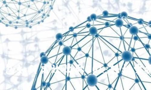 小狐钱包如何高效收取SOL：轻松掌握技巧！