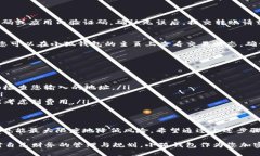   如何安全便捷地将比特币转入小狐钱包？ /  g