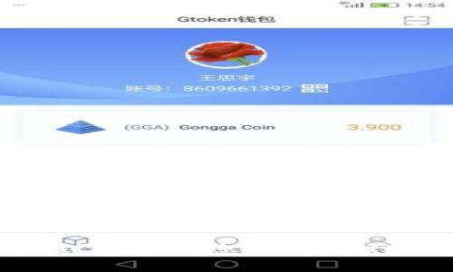 ## 如何轻松找到和管理您的USDT(ERC20)收款地址？