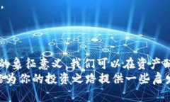   小狐钱包配置马蹄：如何让你的数字资产如兔子