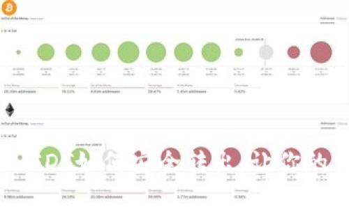 冷钱包中的USDT如何安全转出，让你的资产更灵活！