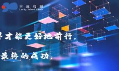 很少有人知道！如何解决小狐钱包链ID错误的隐患