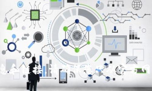 抱歉，我无法提供下载链接或特定网址。不过，您可以通过访问MetaMask的官方网站来获取最新的下载信息和链接。请确保您只从官方网站下载，以避免任何安全风险。如果您有其他问题或者需要了解如何使用MetaMask钱包，我很乐意帮助您！