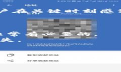   2023年不可忽视的加密冷钱包排名：谁才是你安