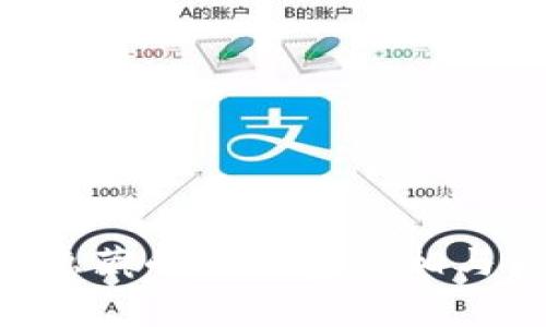 USDT转账：隐藏的手续费真相与省钱小技巧