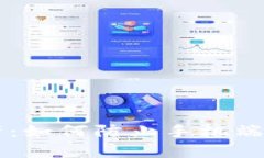 保护你的数字资产：如何防止手机端 MetaMask 被盗