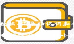   小狐钱包换设备，数据和资金安全吗？/   guan