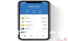 小狐钱包密码找回异常？解锁您的资金，重启钱