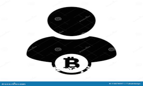 小狐钱包提币未到账？别担心，这里有你想要的解决方案！