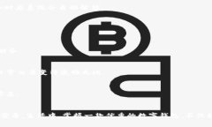 jiaoti小狐钱包登录手机的简单攻略，轻松解决你