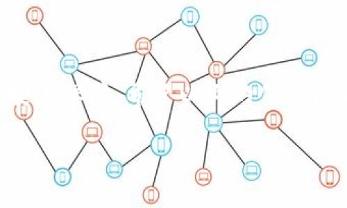 小狐钱包是一款数字钱包应用，用户可以通过它进行数字资产的存储、转账、交易等功能。关于“小狐钱包账号”的问题，通常指的是用户在小狐钱包中的账户信息。

什么是小狐钱包账号？

小狐钱包账号是用户在小狐钱包应用中创建的个人账户。每个用户在注册时需要提供一些个人信息，例如手机号码、邮箱地址等，以确保账户的安全性和唯一性。一旦注册完成，用户就可以使用自己的小狐钱包账号来进行各种金融操作，比如充值、提现、买卖数字货币等。

如何注册小狐钱包账号？

注册小狐钱包账号的过程非常简单。首先，你需要下载小狐钱包应用并安装在手机上。接着，打开应用后，点击“注册”按钮。发现在注册页面，你需要填写手机号码，并设置一个安全密码。完成后，系统会向你的手机发送一条验证码，输入验证码后，就成功注册了一个小狐钱包账号。

小狐钱包账号的功能

注册完成后，小狐钱包账号将使你能够访问多种功能。你可以通过该账号管理自己的数字资产，进行转账和充值等。而且，小狐钱包也是一个支持多种数字资产的多功能钱包，用户可以在这里交易比特币、以太坊等多种加密货币。

小狐钱包账号的安全性

关于安全性，小狐钱包非常重视用户的资产保护。所有账户的登录都需要进行双重身份验证，这样可以有效防止未经授权的访问。此外，密码和交易数据也会经过加密处理，保证信息不被泄露。

如何找回小狐钱包账号？

如果你忘记了小狐钱包账号的登录信息，例如密码，你可以通过“找回密码”功能进行重置。当然，在开始这个过程之前，你需要确保你能接收到与你注册时使用的手机号关联的验证码。这是为了验证你的身份，确保只有你才能找回自己的账号。

小狐钱包账号的常见问题

在使用小狐钱包账号的过程中，用户可能会遇到一些常见问题。例如，有用户会询问如何修改绑定的手机号码。在这种情况下，你需要在应用中找到“账户设置”选项，按照指示进行手机号码的更改流程。

另外，关于提现到账时间的问题，通常交易的处理时间会根据网络拥堵程度和平台本身的交易量有所不同，因此在进行提现时，耐心等待显得格外重要。

总结

总的来说，小狐钱包账号是进入数字资产世界的重要入口。它不仅提供了便捷的资产管理方式，还带来了许多创新的功能与安全保障。希望以上的信息能够帮助到你，助你在使用小狐钱包时更加得心应手！

小狐钱包, 数字钱包, 账户安全/guanjianci