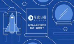 jiaoti全面解析：如何安全购买USDT，冷钱包的使用