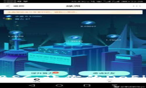 MetaMask与BSC：让你的DeFi之旅无缝连接