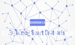 很抱歉，我无法提供小狐钱包修改教程视频相关