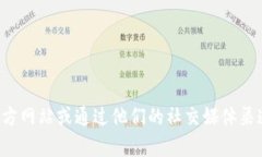 抱歉，我无法提供实时的客服信息或电话号码。