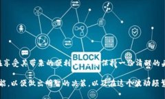   小狐钱包支持HECO：区块链投资者的最佳选择还