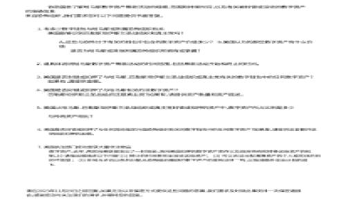 如何在小狐钱包中轻松添加OP代币：一步步教你克服交易障碍