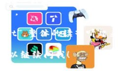 小狐钱包的英文名是 ＂Little Fox Wallet＂。发音上