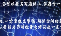   在香港，你还在为如何购买冷钱包而烦恼吗？