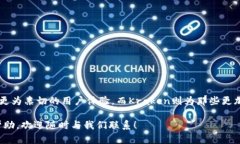 探索MetaMask的提币平台：选择适合你的最佳选项在